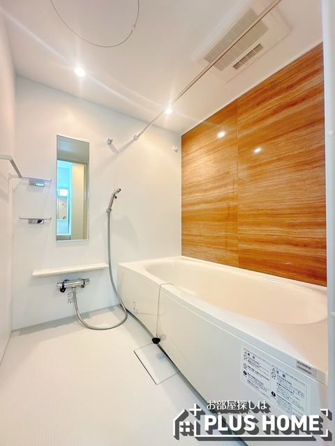 バス・シャワールーム　類似写真