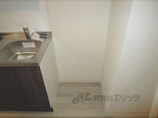 その他部屋・スペース　冷蔵庫置場