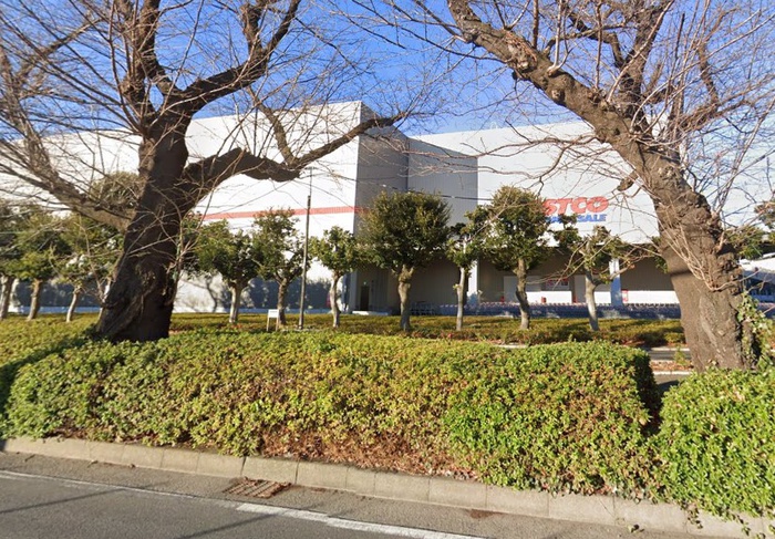 ショッピングセンター　コストコ（ショッピングセンター）まで675m