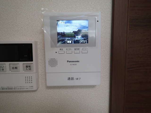 セキュリティ　TVモニター付きで安心