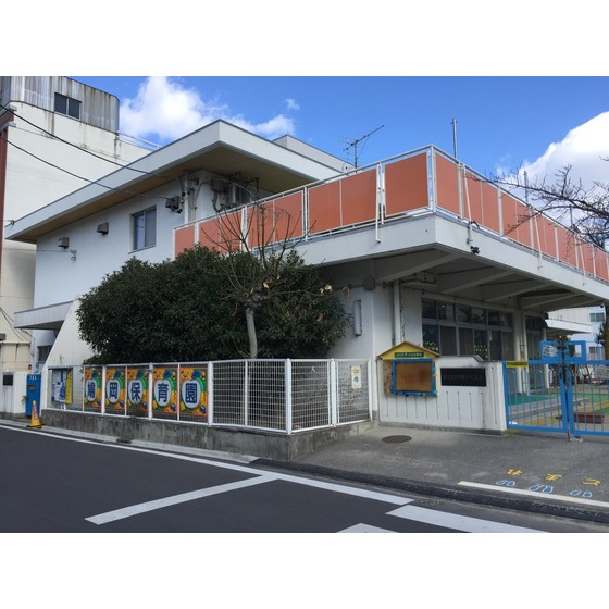 幼稚園・保育園　鳩岡保育園（幼稚園・保育園）まで200m