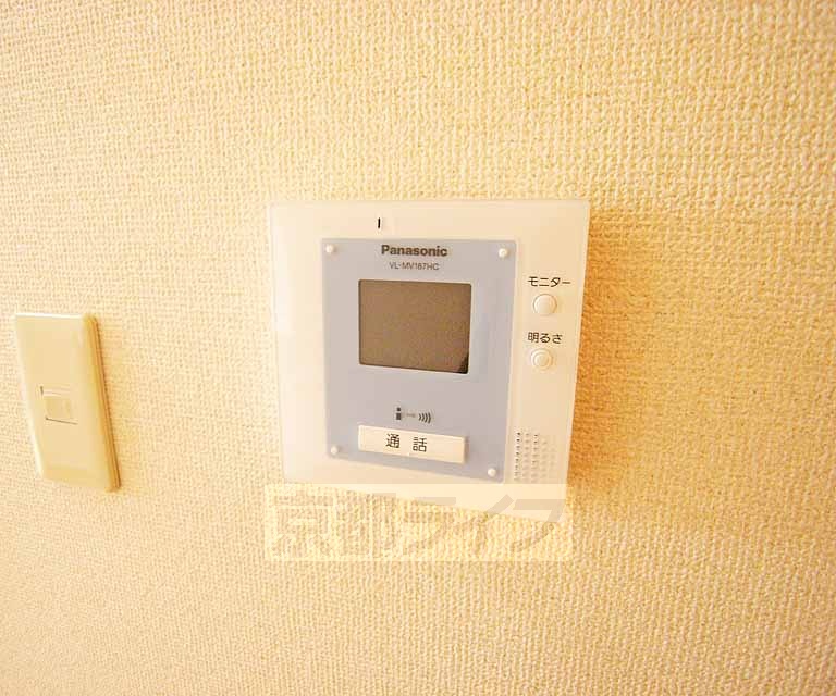 セキュリティ　ＴＶフォンです