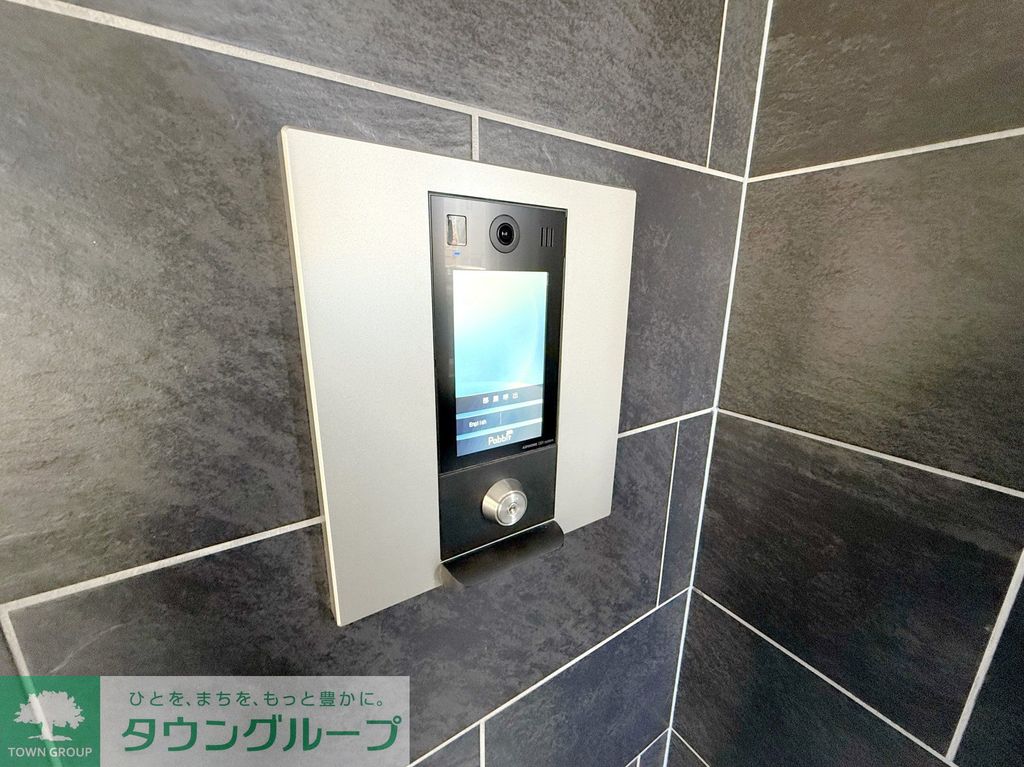 その他設備　設備