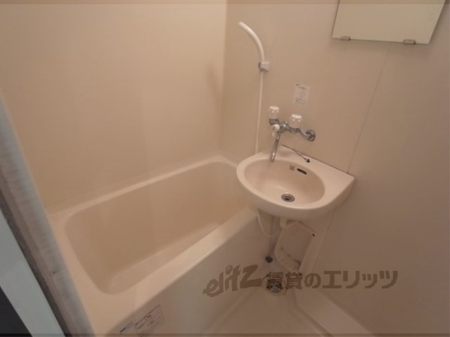 バス・シャワールーム　バス