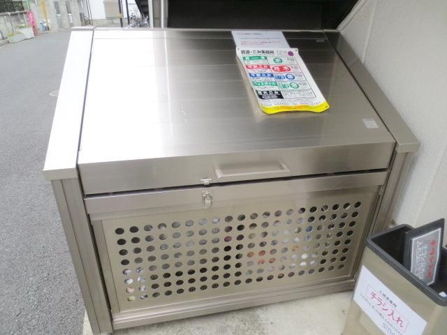 その他共有部分　★ごみＢＯＸで清潔です★