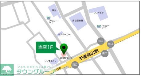 その他　当店案内図