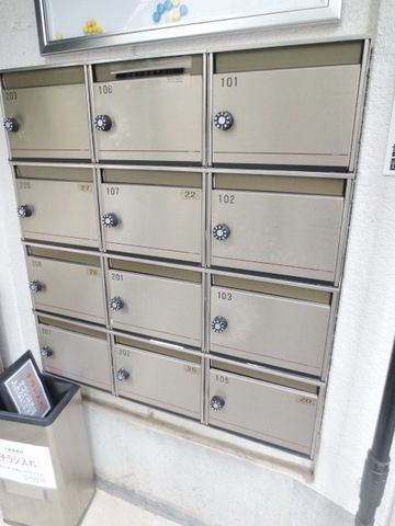 エントランス　★集合ポストです★