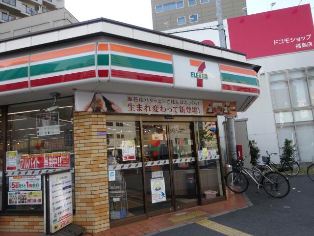 コンビニ　セブンイレブン大阪福島西通店（コンビニ）まで302m