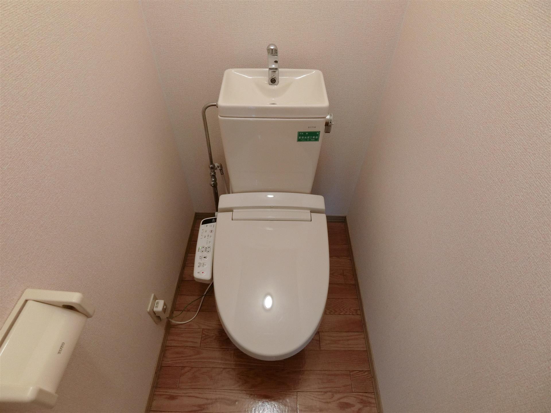 トイレ　トイレ