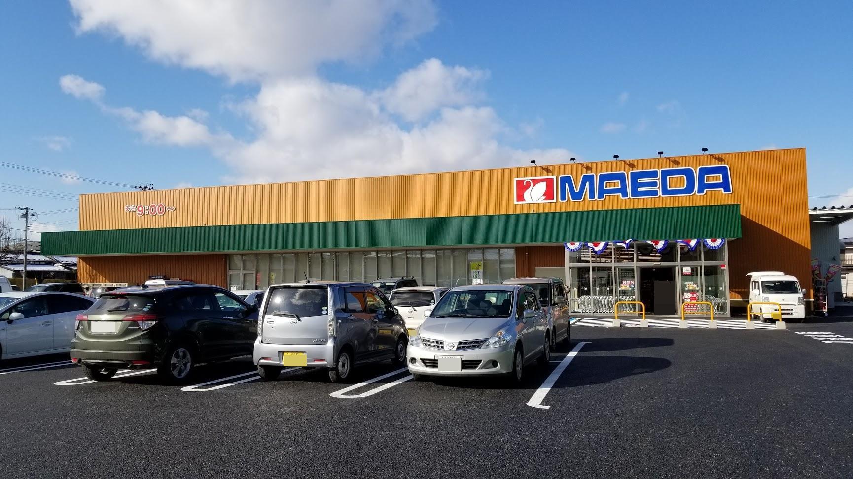スーパー　マエダストア売市店（スーパー）まで700m