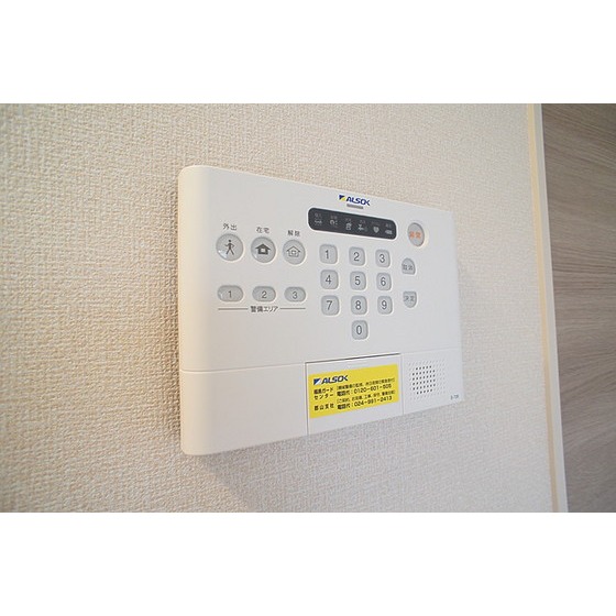 セキュリティ　ＡＬＳＯＫホームセキュリティ