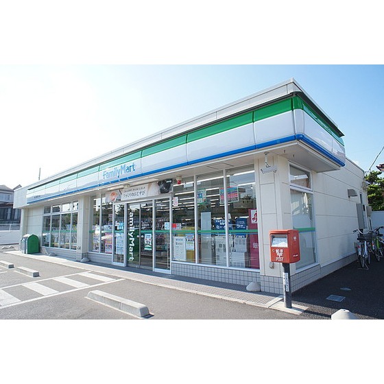 コンビニ　ファミリーマート郡山安積町長久保（コンビニ）まで588m