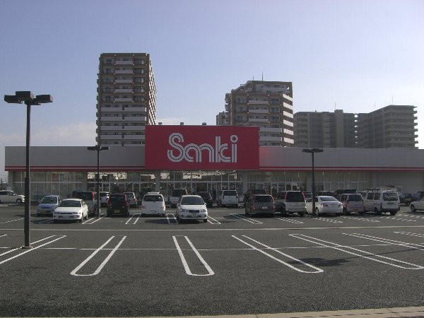 ショッピングセンター　サンキ博多店（ショッピングセンター）まで2300m