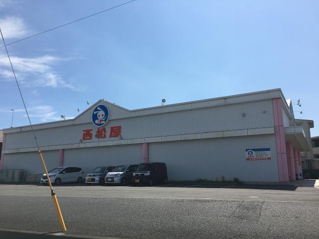 その他　西松屋（その他）まで2609m