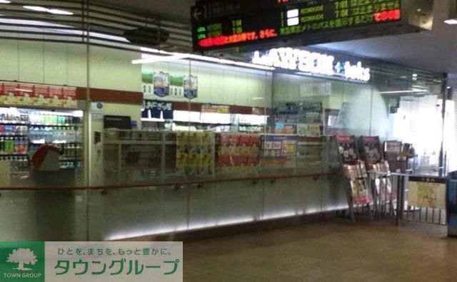 コンビニ　ナチュラルローソン＋ｔｏｋｓ田園調布店（コンビニ）まで565m