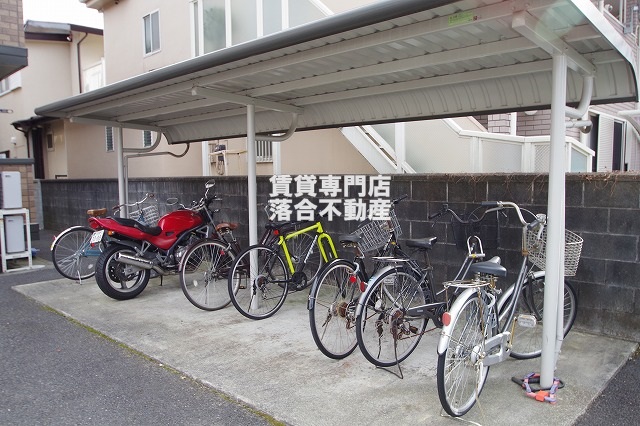 その他共有部分　敷地内駐輪場完備