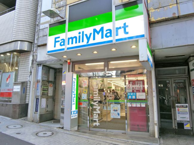 コンビニ　ファミリーマート宮益坂下店（コンビニ）まで64m