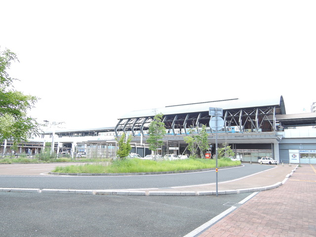 その他　高知駅（その他）まで1045m