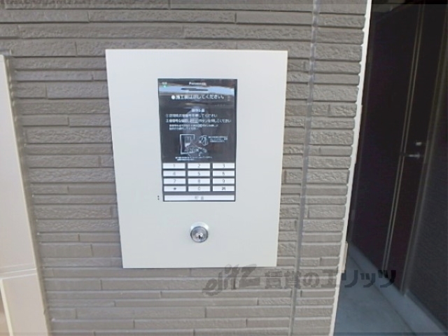 セキュリティ　オートロック