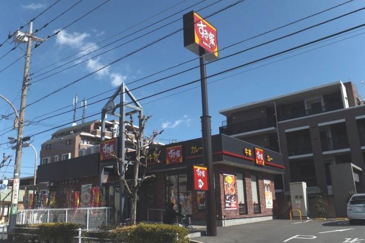 その他　すき家三鷹井口店（その他）まで472m