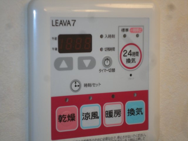 その他設備　室内設備（イメージ）