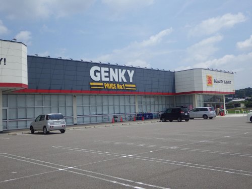 ドラックストア　GENKY(ゲンキー) 富加店（ドラッグストア）まで874m