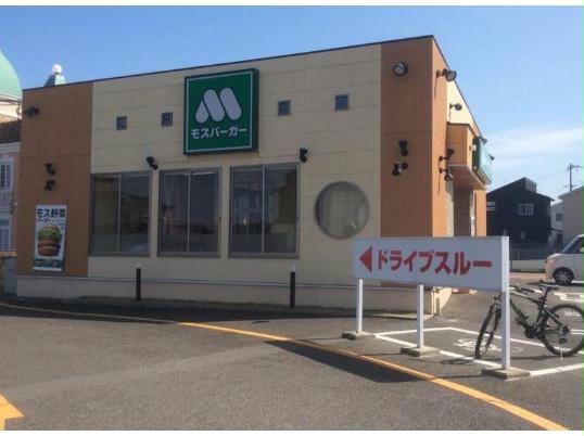 飲食店　モスバーガー大津美崎町店（飲食店）まで1596m