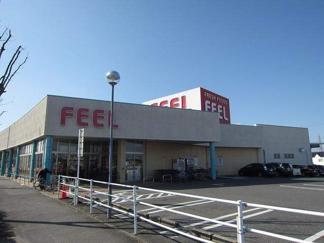 スーパー　Ｆｅｌｎａ柱店（スーパー）まで581m
