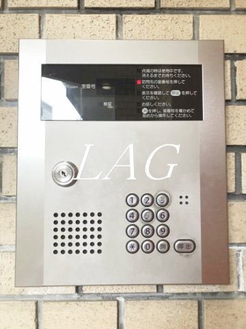 セキュリティ　オートロックです。