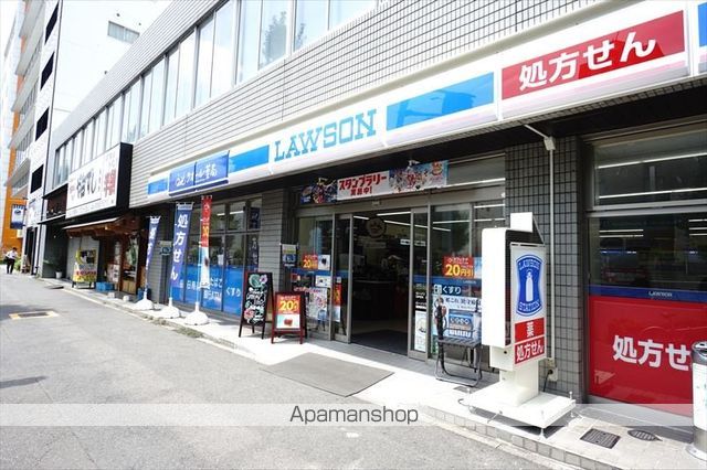 コンビニ　ローソン（コンビニ）まで420m