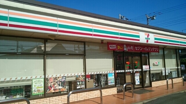 コンビニ　セブンイレブン（コンビニ）まで660m