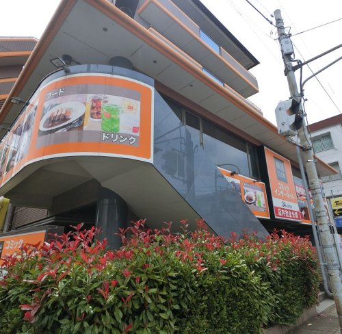 その他　快活CLUB南行徳店（その他）まで1518m