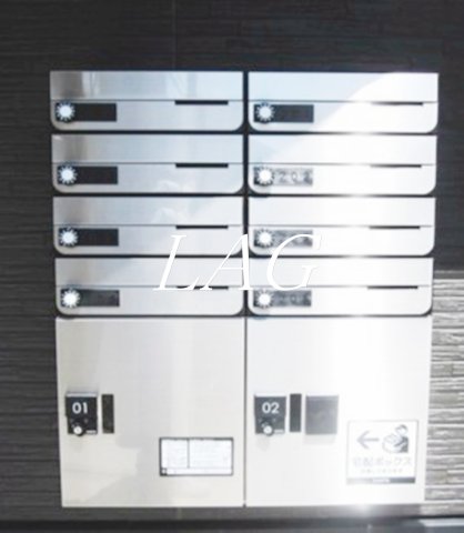 その他共有部分　宅配ボックスです。