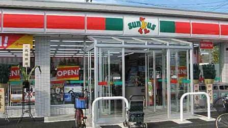 コンビニ　サンクス 多摩一の宮店（コンビニ）まで545m