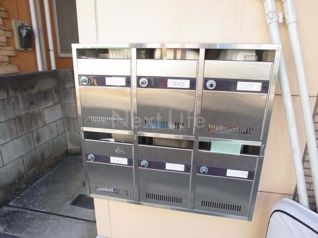 その他共有部分