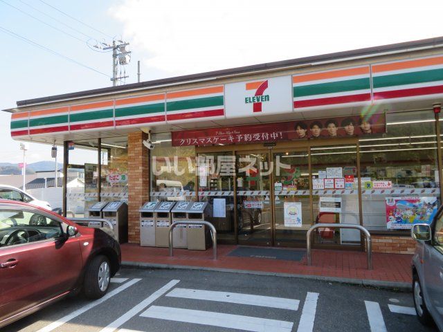 コンビニ　セブンイレブン 防府大崎店（コンビニ）まで381m