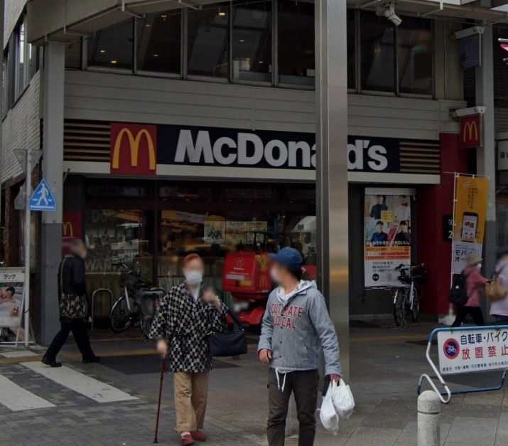 飲食店　マクドナルド巣鴨店（飲食店）まで270m