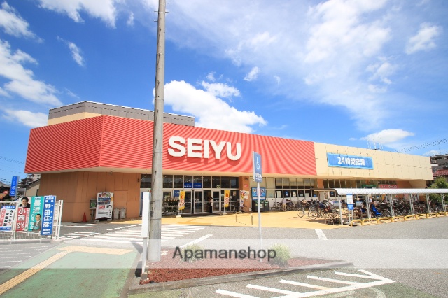 スーパー　西友薬園台店（スーパー）まで1050m