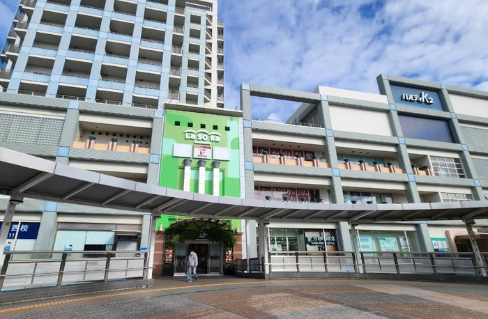 ショッピングセンター　ラソラ川西（ショッピングセンター）まで650m