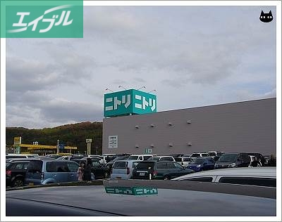 ホームセンター　ニトリ倉敷店（ホームセンター）まで386m