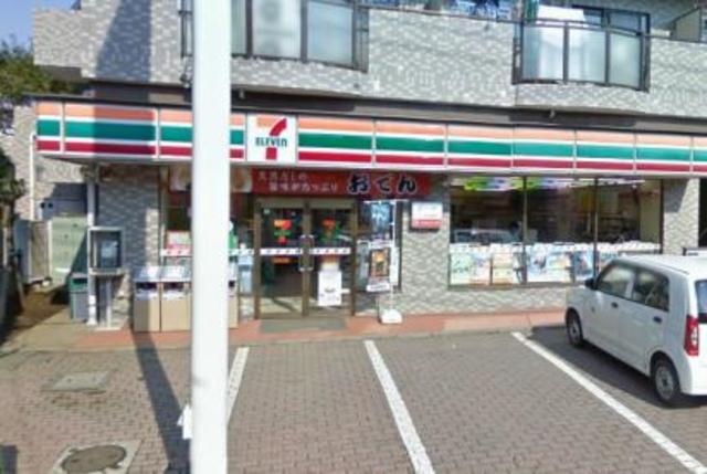 コンビニ　セブンイレブン杉並久我山3の西店（コンビニ）まで206m
