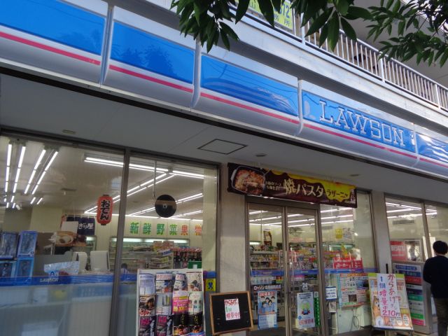 高校・高専　神奈川県立橋本高校（高校・高専）まで661m