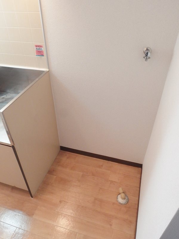 その他　室内洗濯機置き場