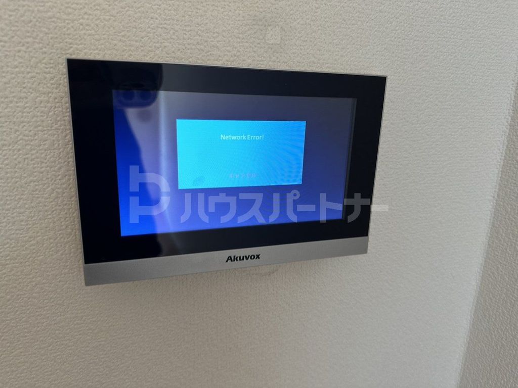 セキュリティ　設備