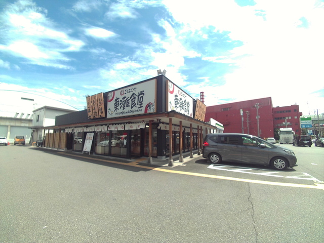 飲食店　まいどおおきに食堂東灘食堂（飲食店）まで719m