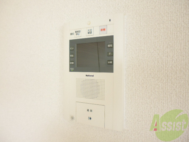 収納　壁一収納になります