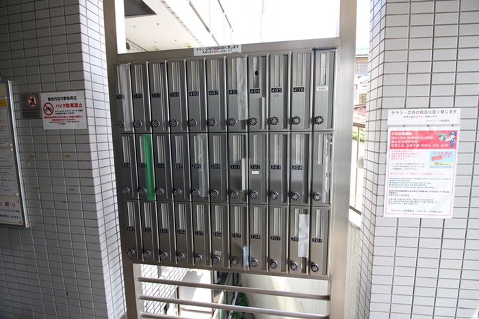 その他共有部分