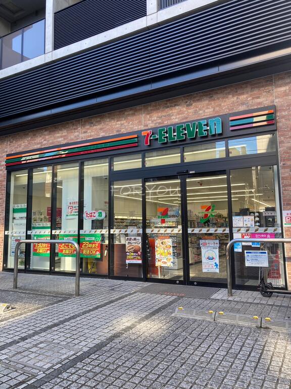 コンビニ　セブンイレブン渋谷恵比寿1丁目東店（コンビニ）まで17m