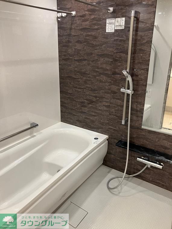 バス・シャワールーム　バス