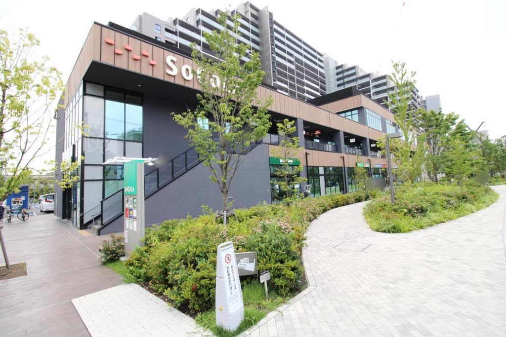 ショッピングセンター　SOCOLA日吉（ショッピングセンター）まで310m